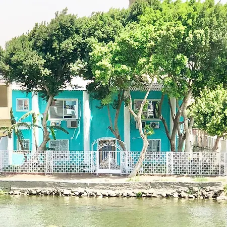 La Perle Du Nil , Boutique Hotel